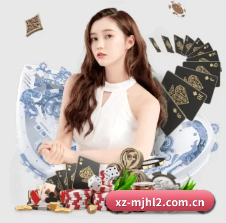 麻将胡了2 APP
